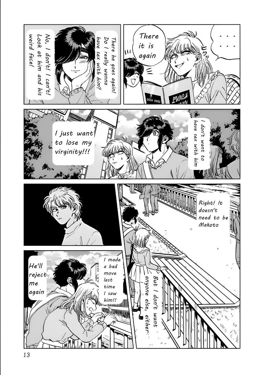 Iyagatteru Kimi ga Suki Chapter 15 page 7 - Chapter 15: Let's Experiment