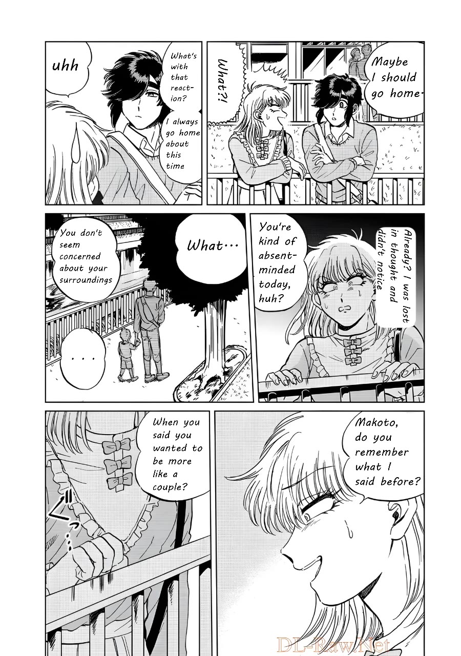 Iyagatteru Kimi ga Suki Chapter 15 page 8 - Chapter 15: Let's Experiment
