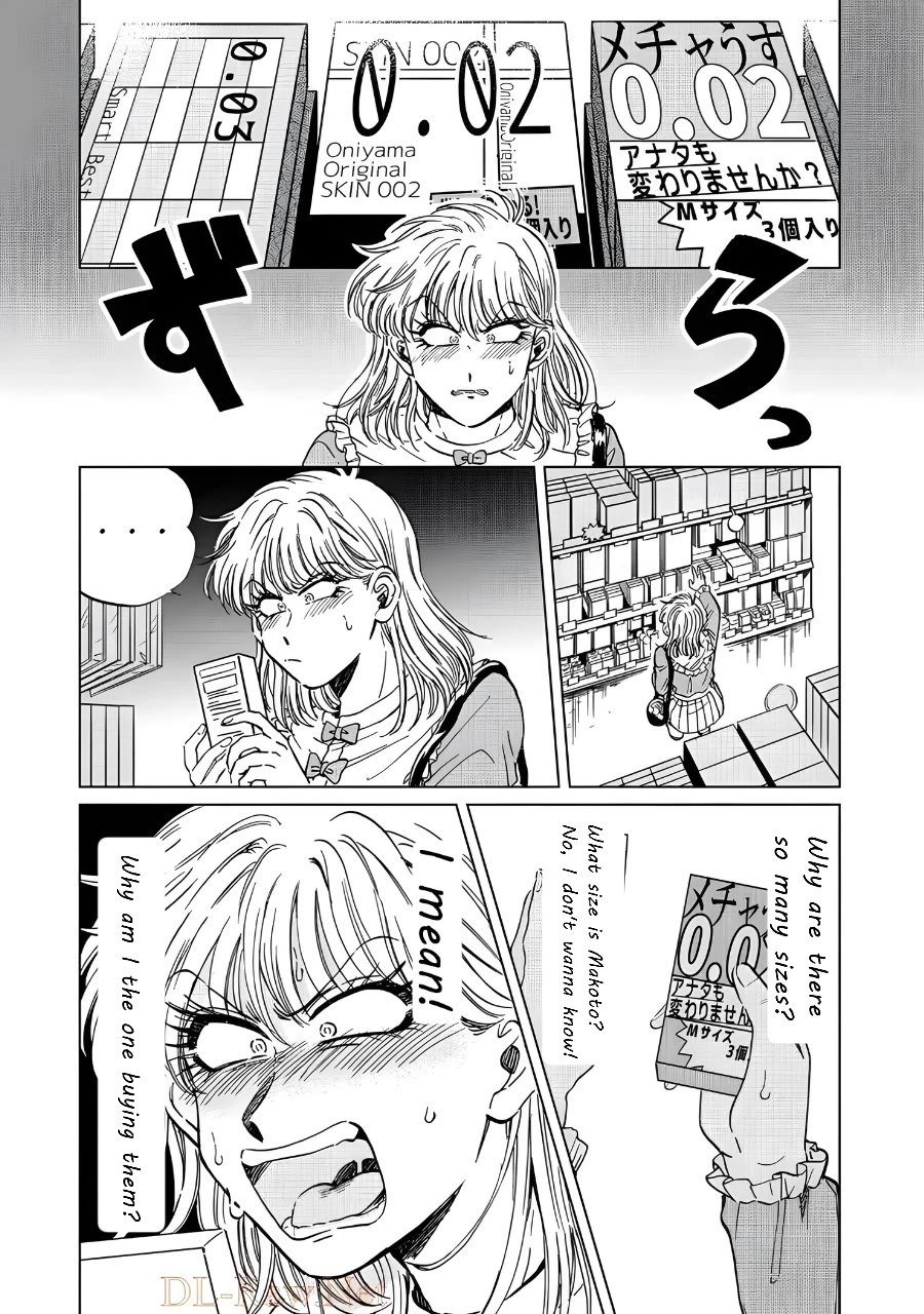 Iyagatteru Kimi ga Suki Chapter 16 page 1 - Chapter 16: Subject