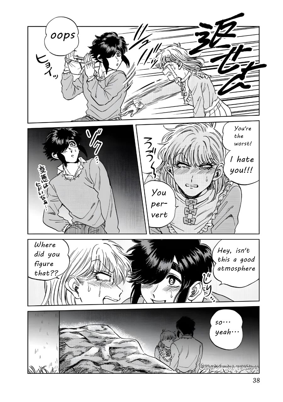 Iyagatteru Kimi ga Suki Chapter 16 page 10 - Chapter 16: Subject