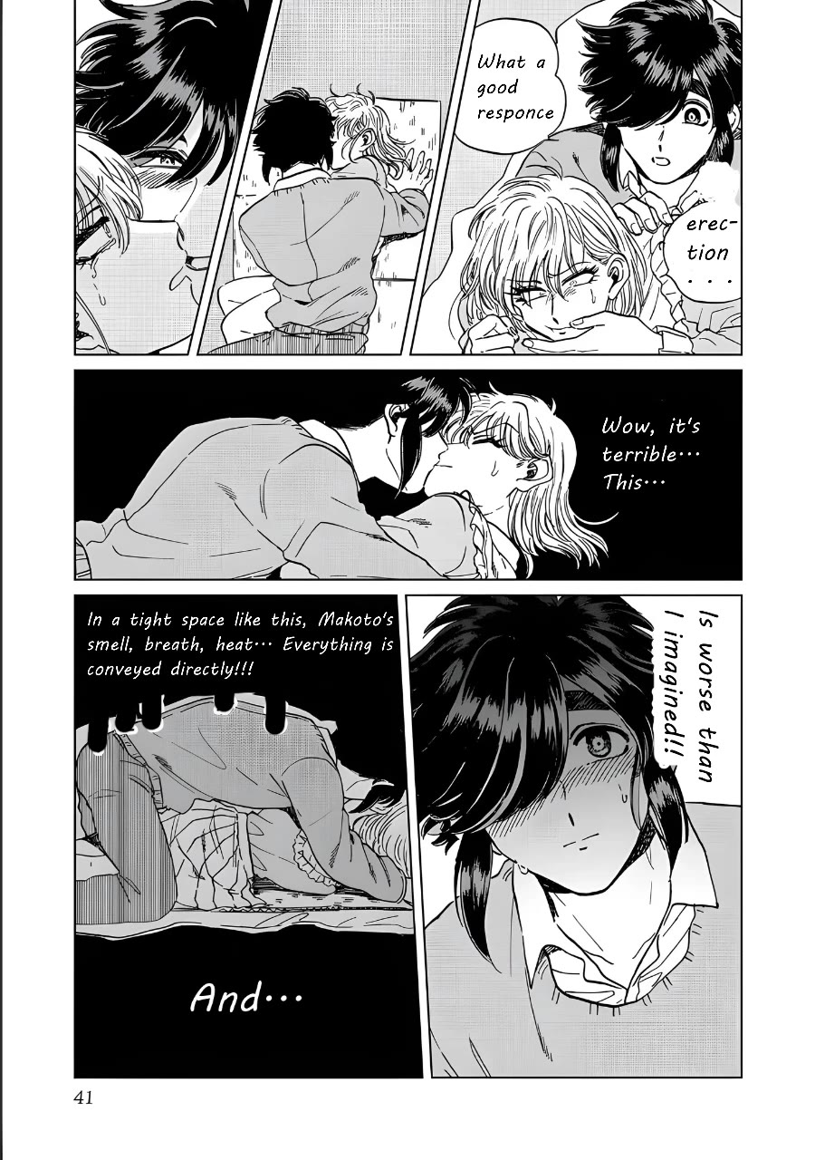 Iyagatteru Kimi ga Suki Chapter 16 page 13 - Chapter 16: Subject