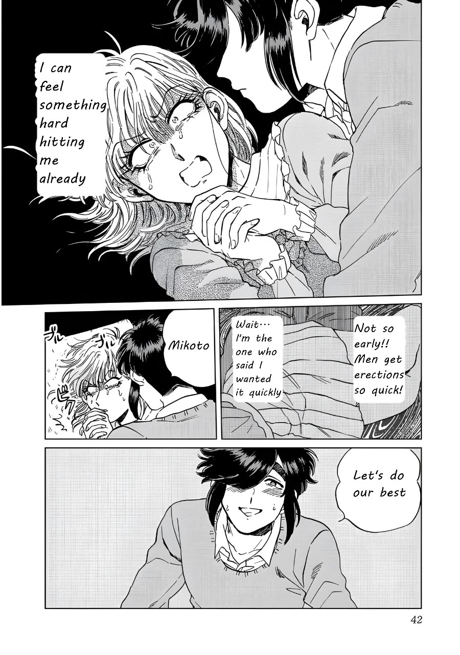 Iyagatteru Kimi ga Suki Chapter 16 page 14 - Chapter 16: Subject