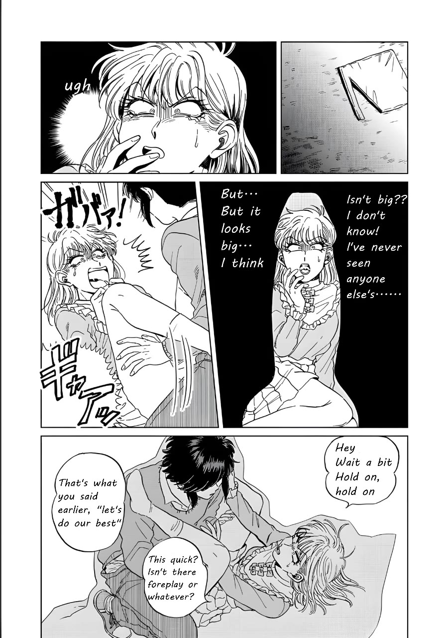 Iyagatteru Kimi ga Suki Chapter 16 page 15 - Chapter 16: Subject
