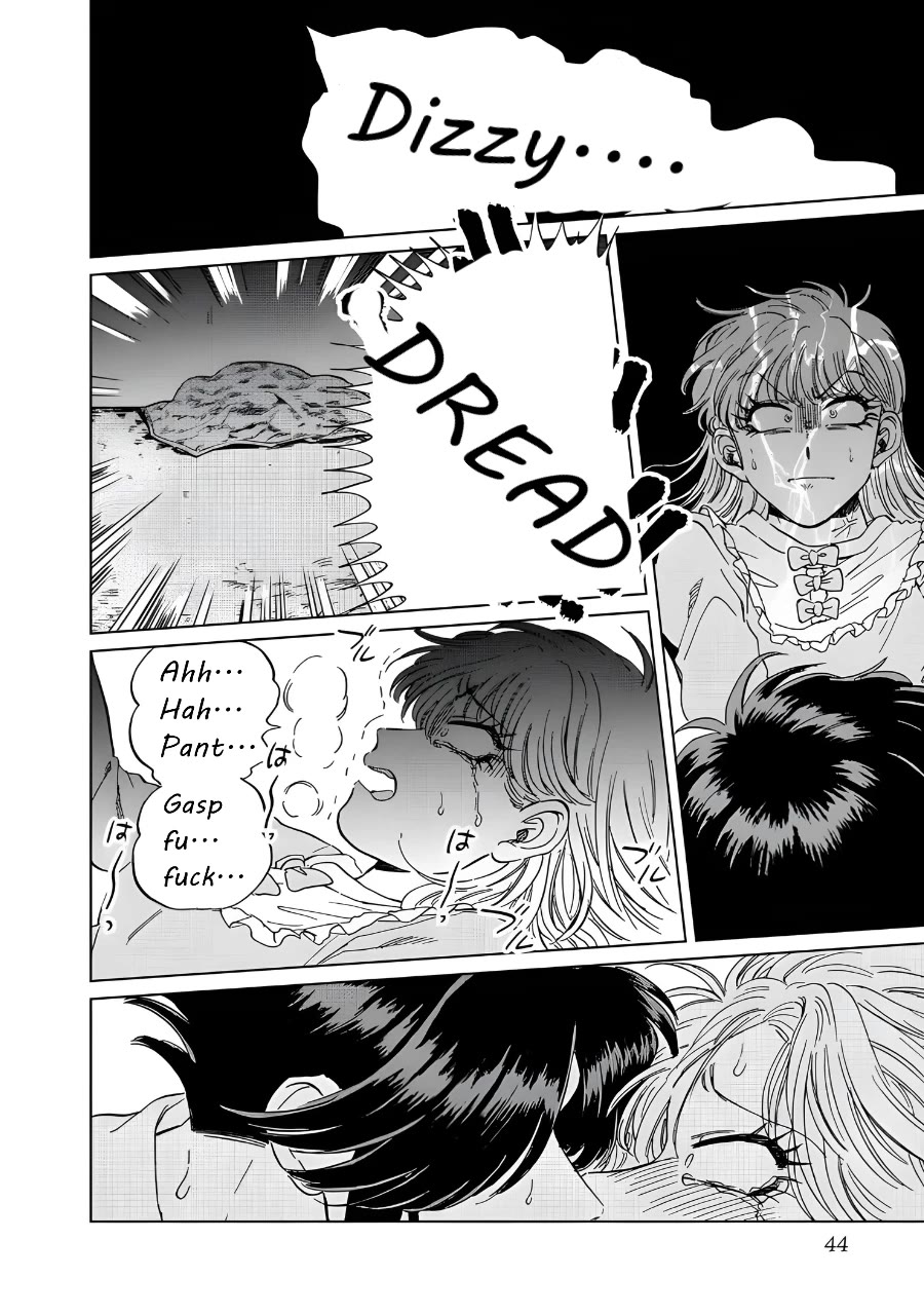 Iyagatteru Kimi ga Suki Chapter 16 page 16 - Chapter 16: Subject
