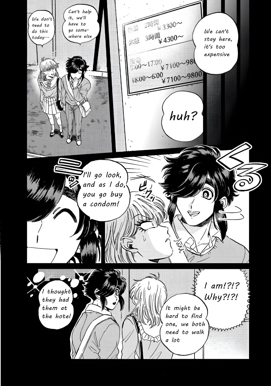 Iyagatteru Kimi ga Suki Chapter 16 page 2 - Chapter 16: Subject