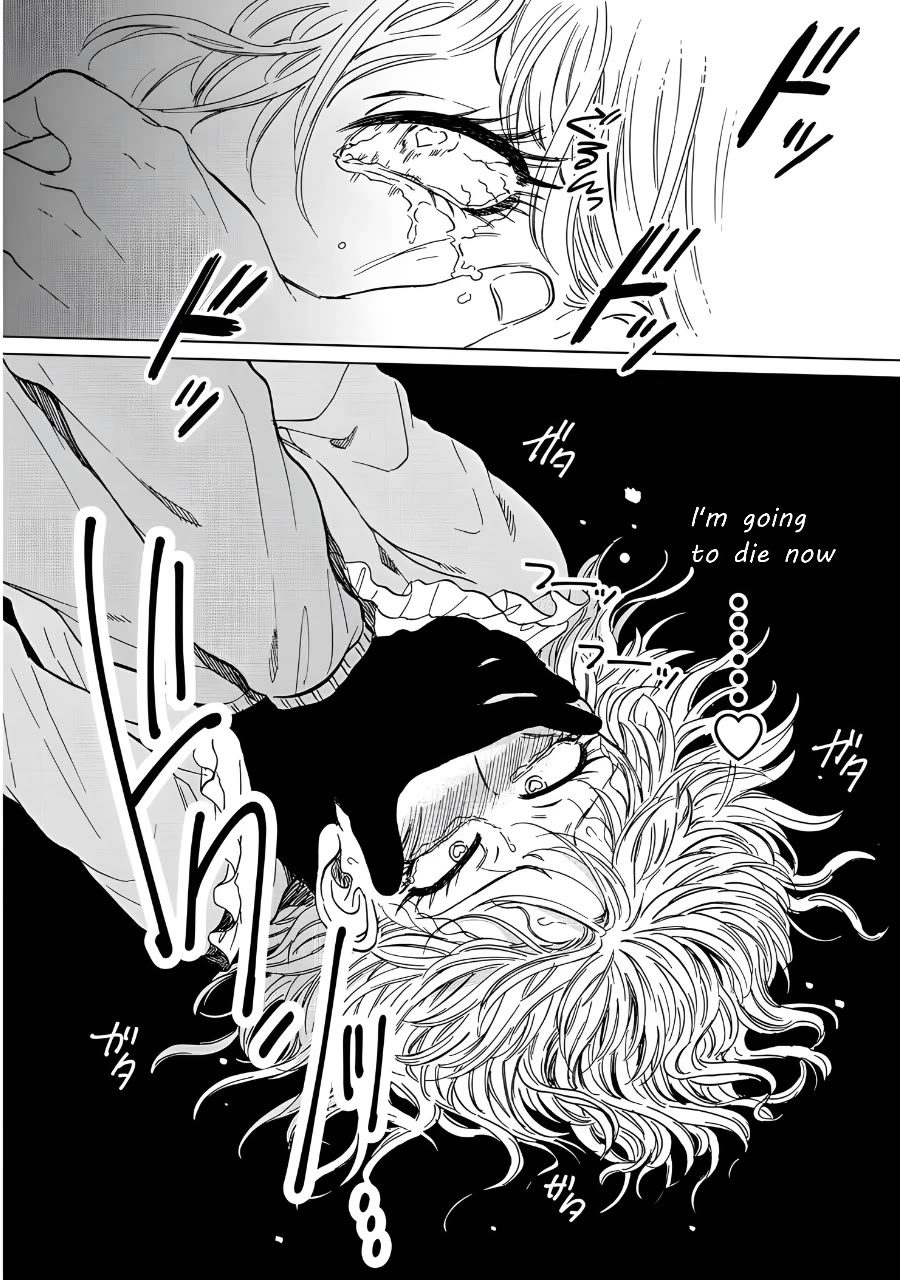 Iyagatteru Kimi ga Suki Chapter 16 page 22 - Chapter 16: Subject