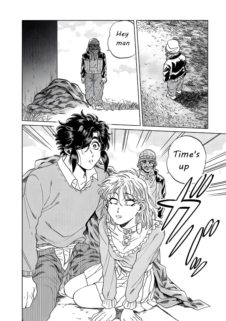 Iyagatteru Kimi ga Suki Chapter 16 page 24 - Chapter 16: Subject