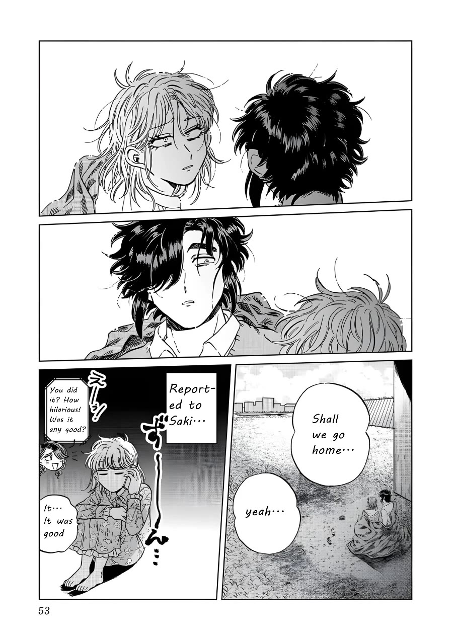 Iyagatteru Kimi ga Suki Chapter 16 page 25 - Chapter 16: Subject