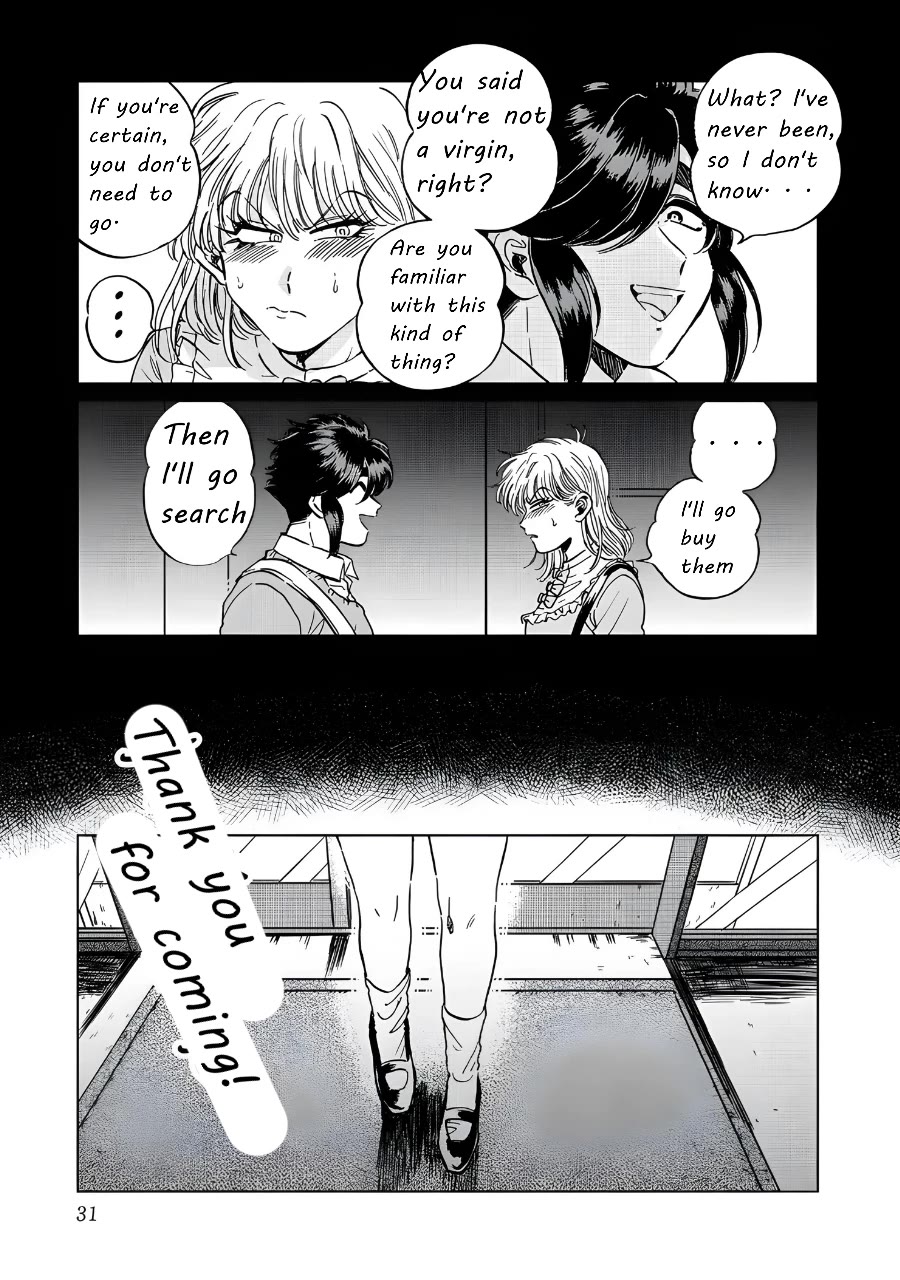 Iyagatteru Kimi ga Suki Chapter 16 page 3 - Chapter 16: Subject