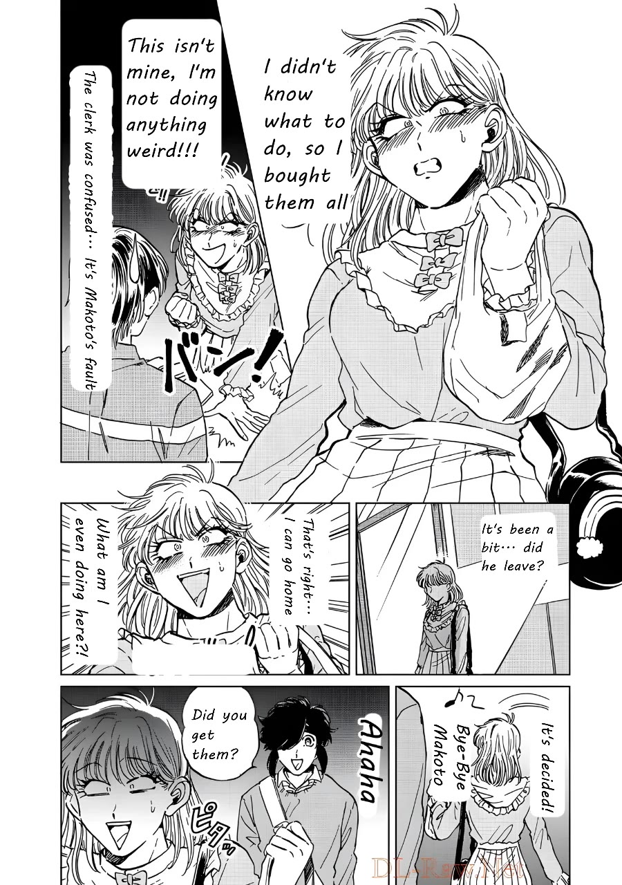 Iyagatteru Kimi ga Suki Chapter 16 page 4 - Chapter 16: Subject