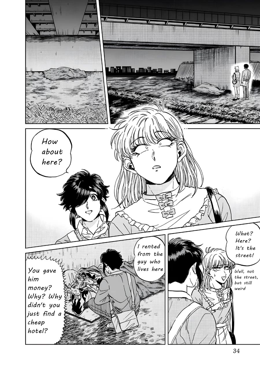 Iyagatteru Kimi ga Suki Chapter 16 page 6 - Chapter 16: Subject