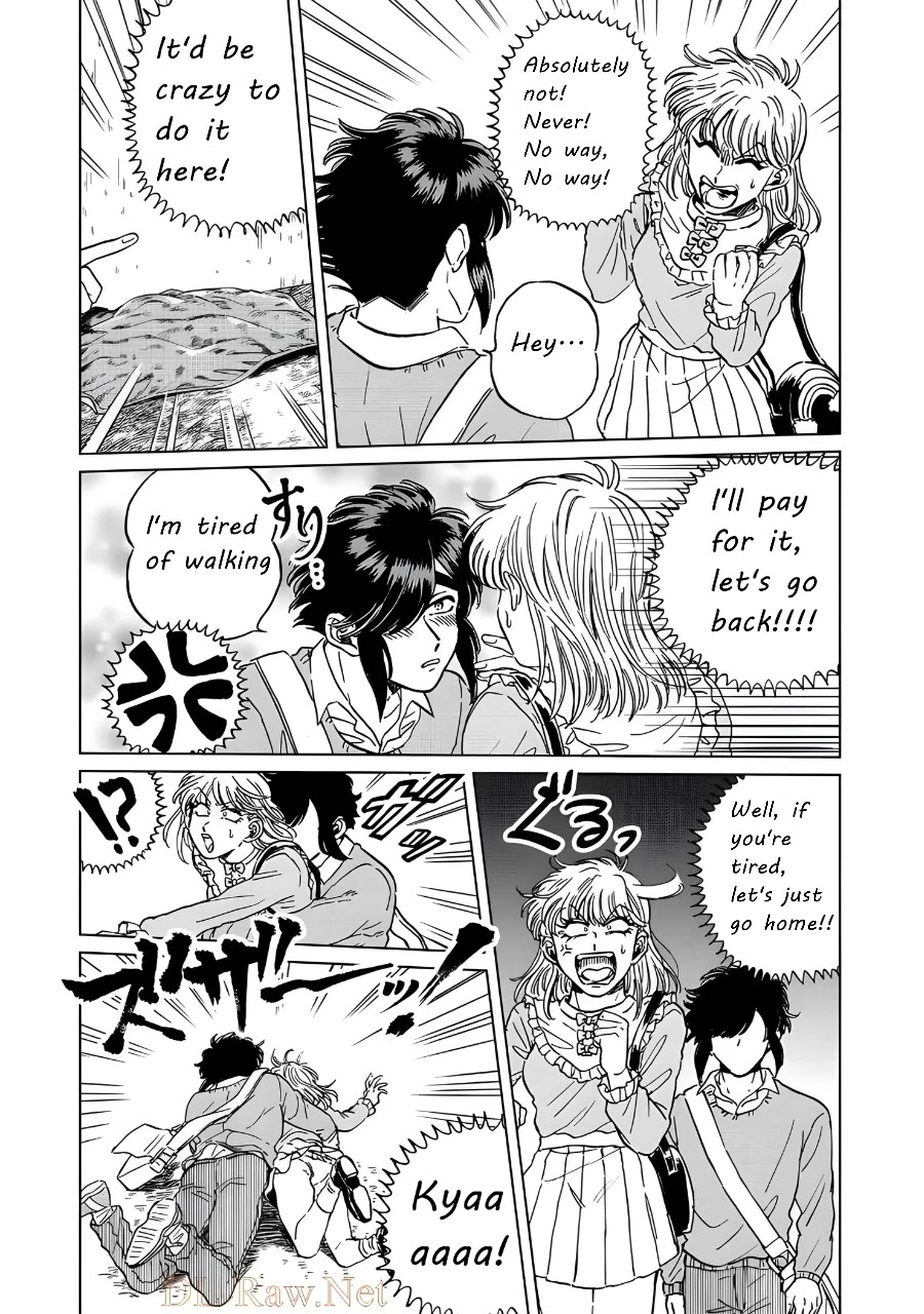 Iyagatteru Kimi ga Suki Chapter 16 page 7 - Chapter 16: Subject
