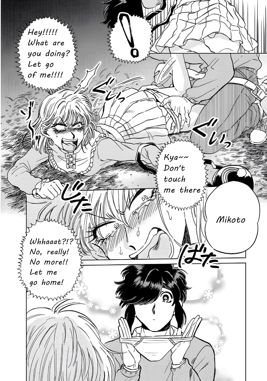 Iyagatteru Kimi ga Suki Chapter 16 page 8 - Chapter 16: Subject