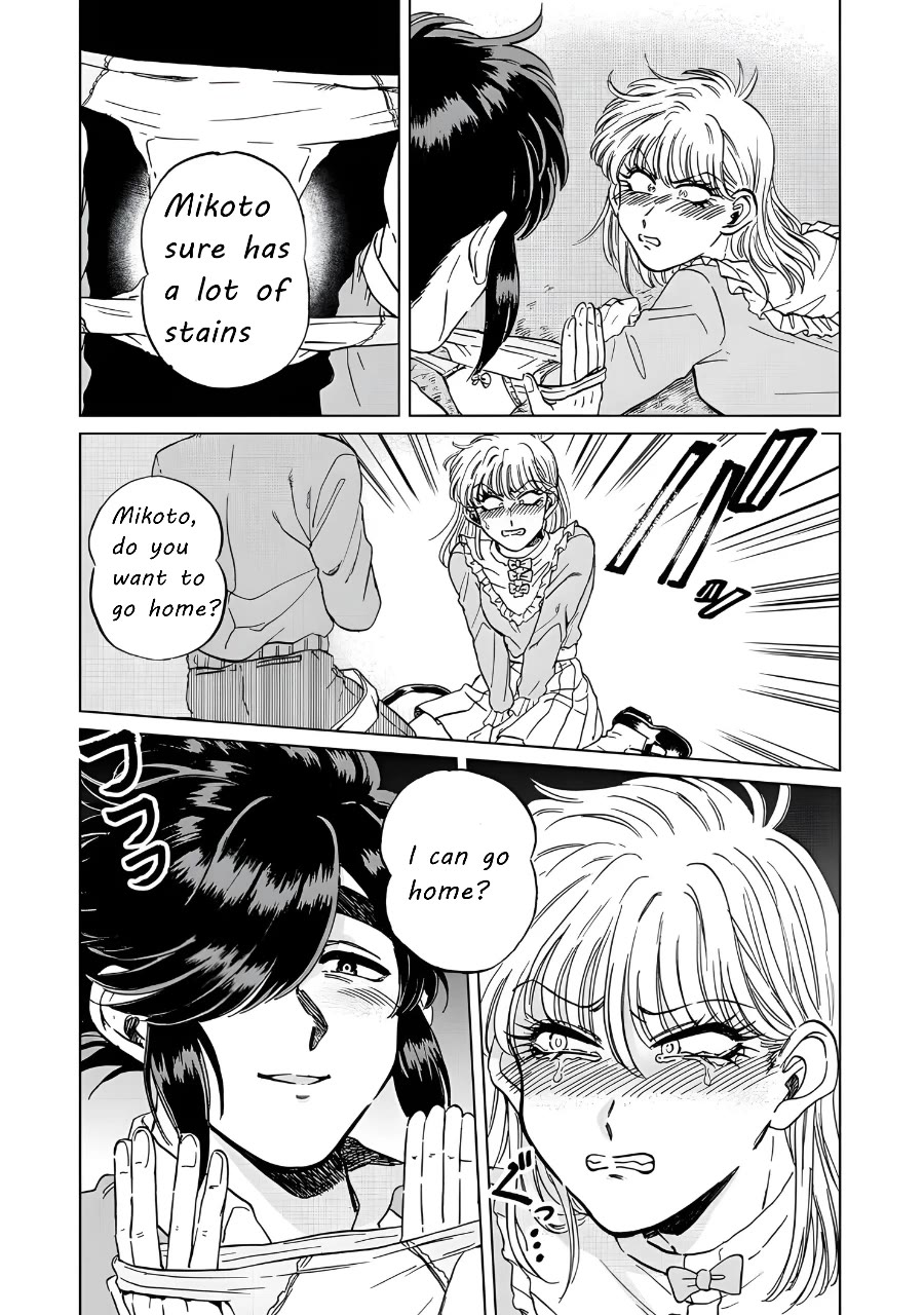 Iyagatteru Kimi ga Suki Chapter 16 page 9 - Chapter 16: Subject