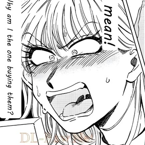 Iyagatteru Kimi ga Suki Chapter 16: Subject cover