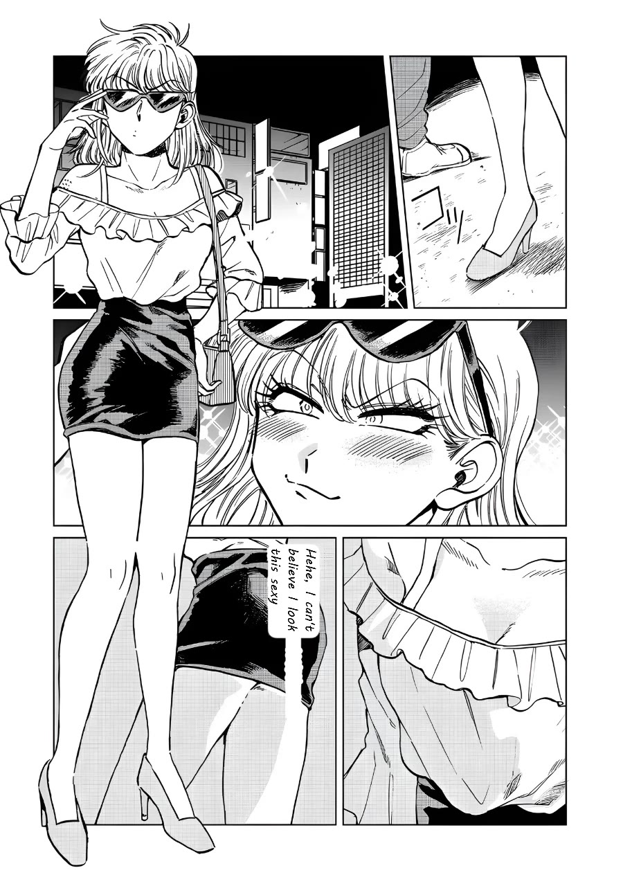 Iyagatteru Kimi ga Suki Chapter 17 page 1 - Chapter 17: Life