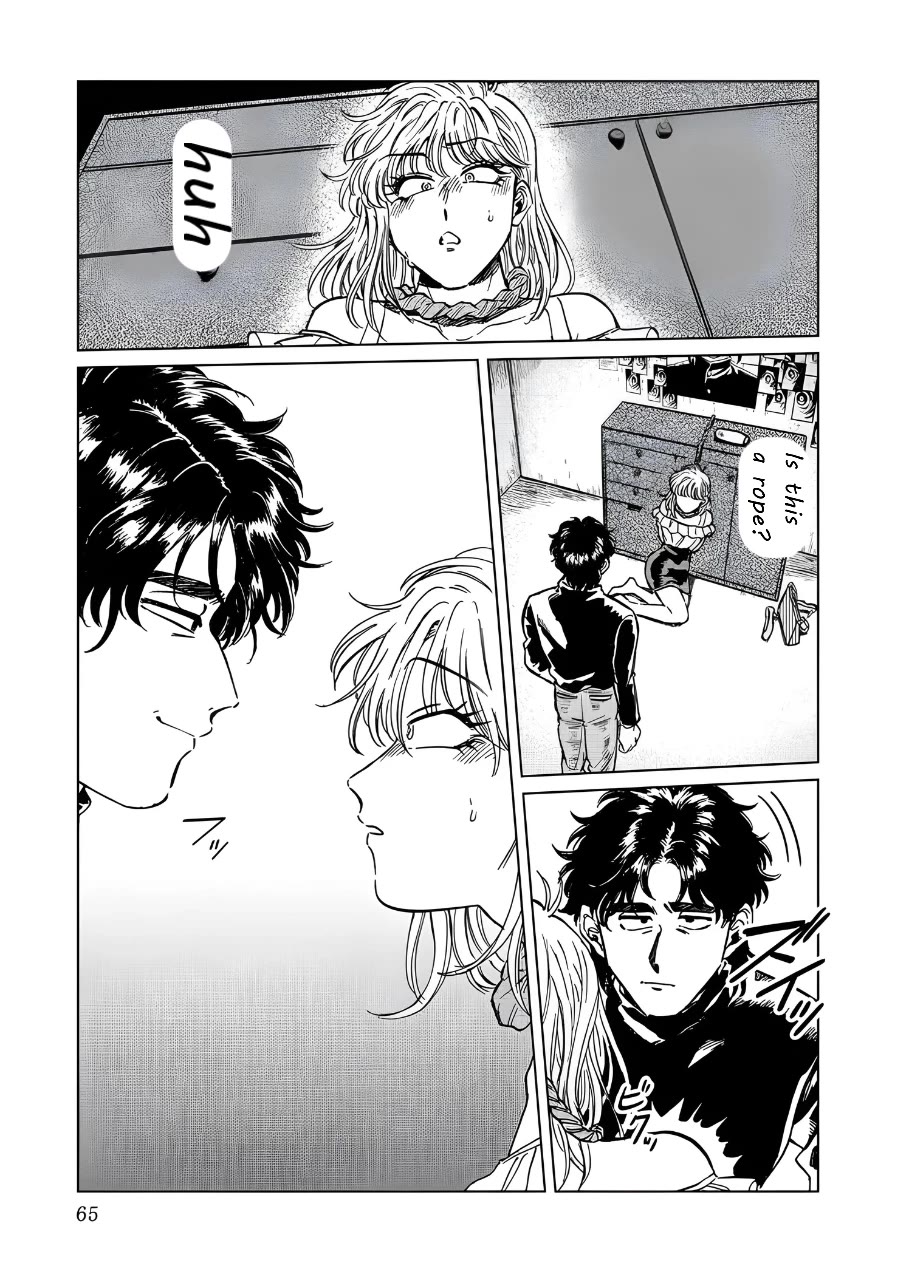 Iyagatteru Kimi ga Suki Chapter 17 page 11 - Chapter 17: Life