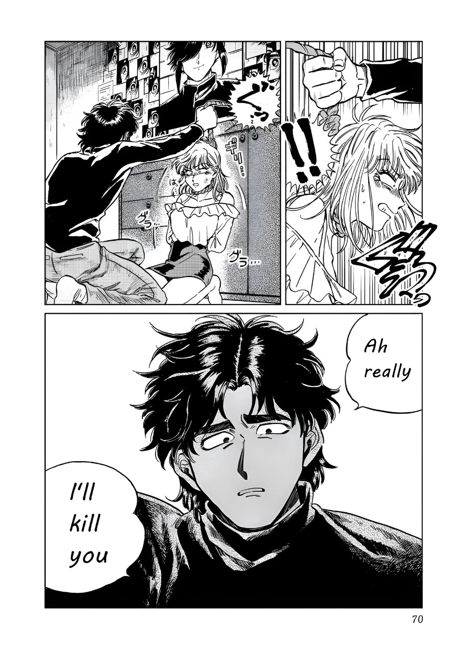Iyagatteru Kimi ga Suki Chapter 17 page 16 - Chapter 17: Life