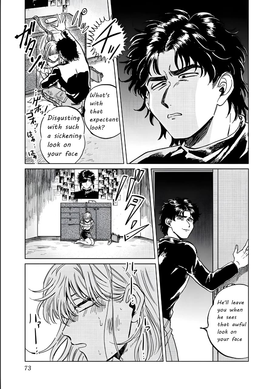 Iyagatteru Kimi ga Suki Chapter 17 page 19 - Chapter 17: Life