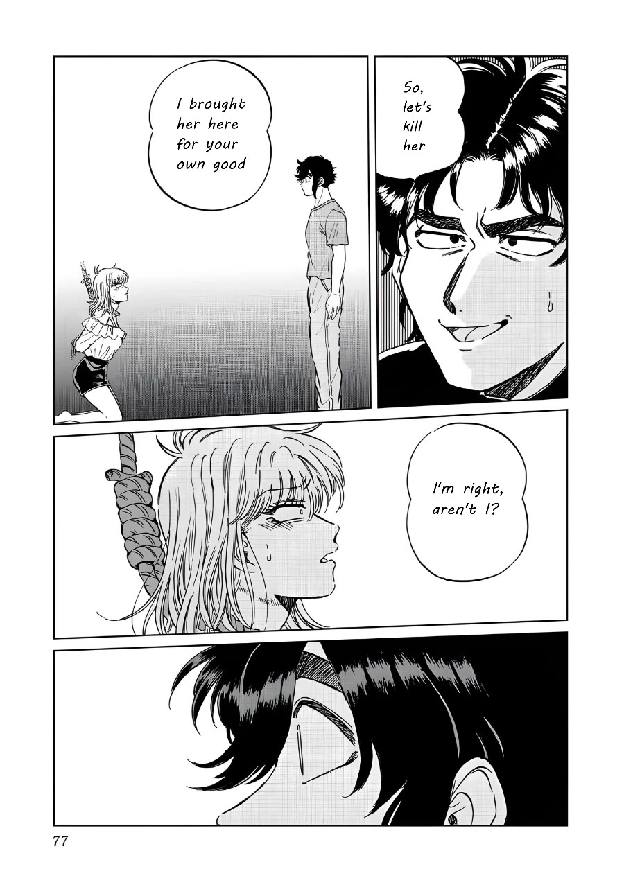 Iyagatteru Kimi ga Suki Chapter 17 page 23 - Chapter 17: Life