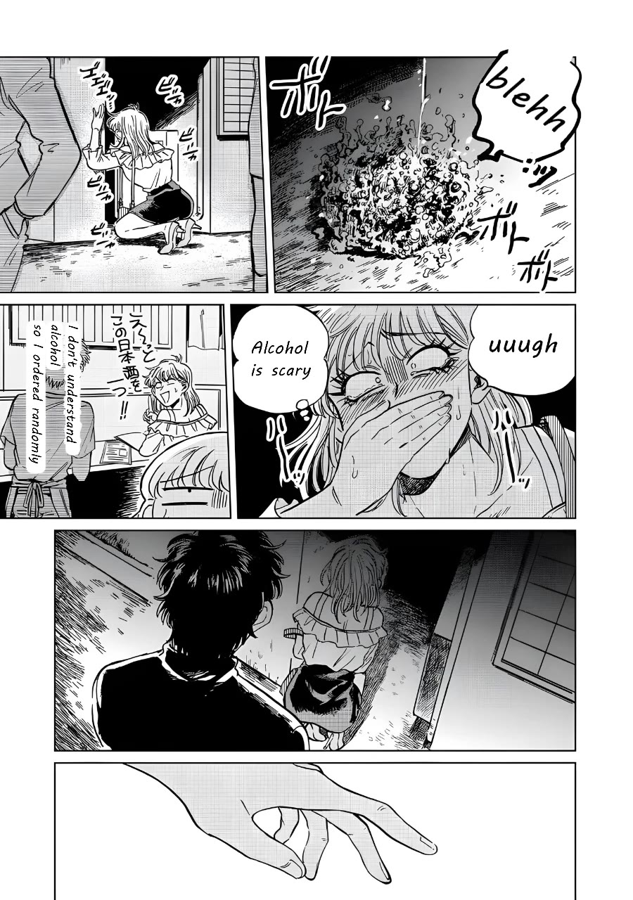 Iyagatteru Kimi ga Suki Chapter 17 page 5 - Chapter 17: Life