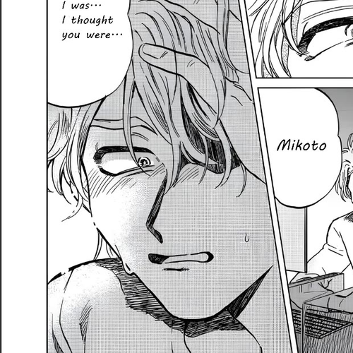 Iyagatteru Kimi ga Suki Chapter 17: Life cover