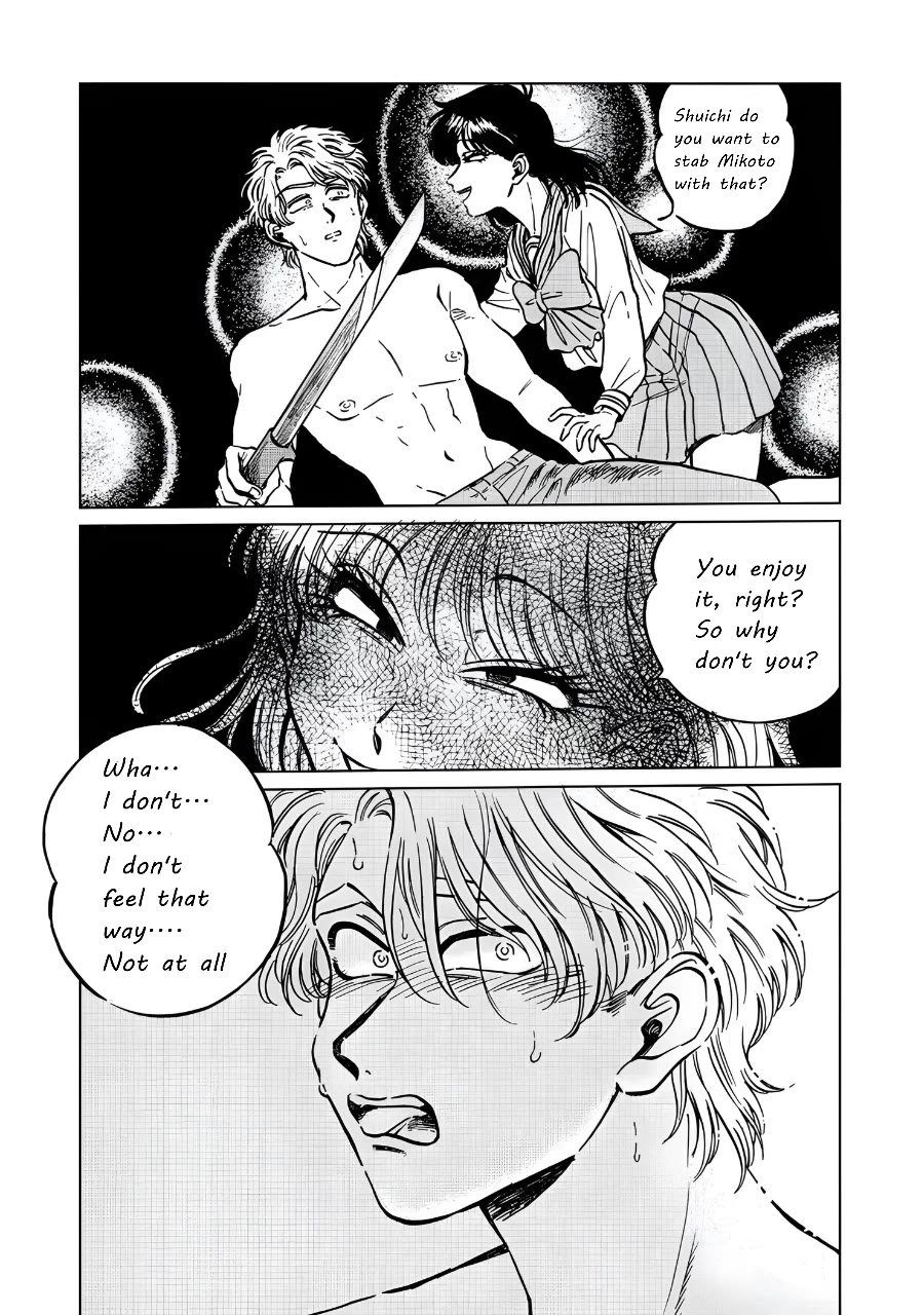 Iyagatteru Kimi ga Suki Chapter 18 page 11 - Chapter 18: Railway