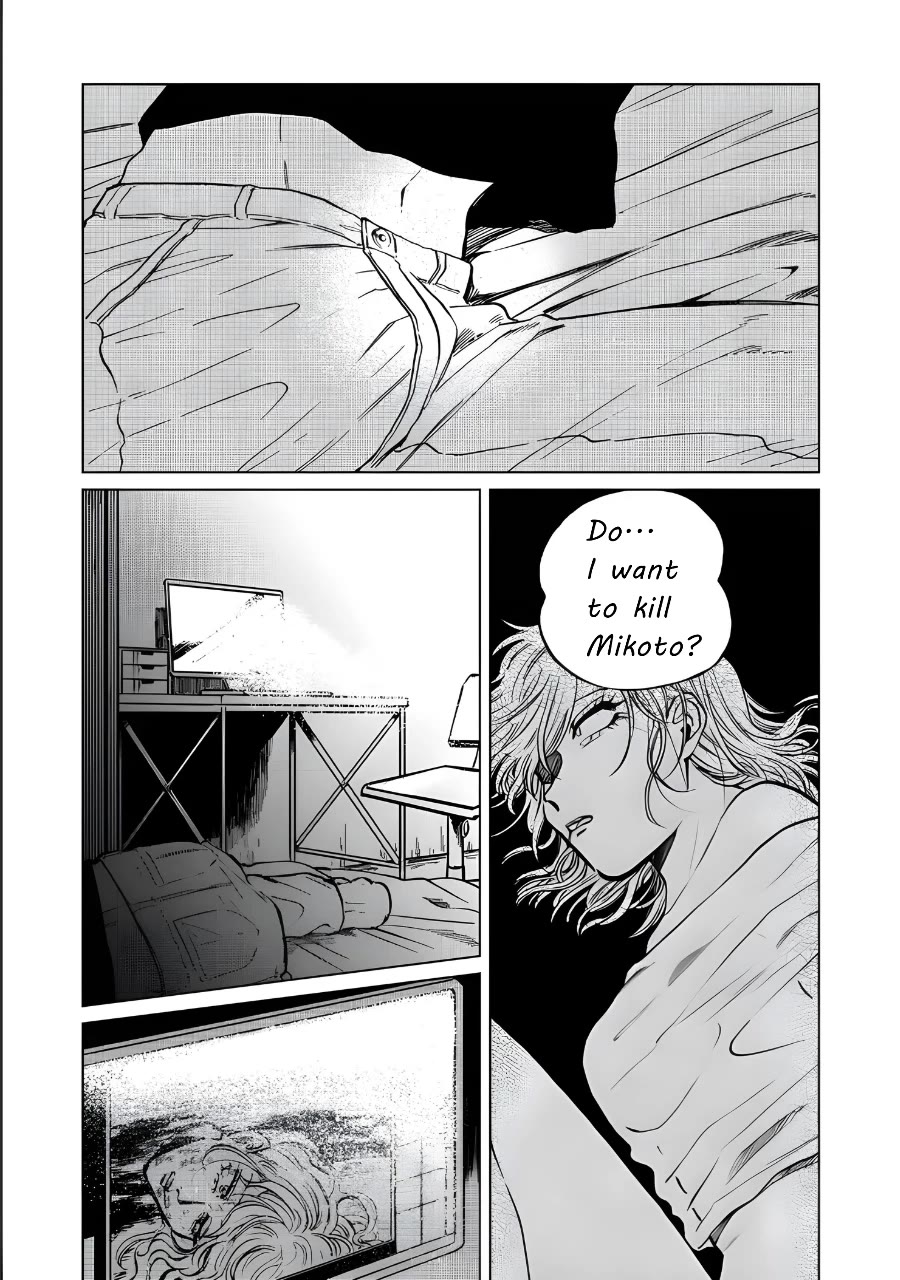 Iyagatteru Kimi ga Suki Chapter 18 page 15 - Chapter 18: Railway
