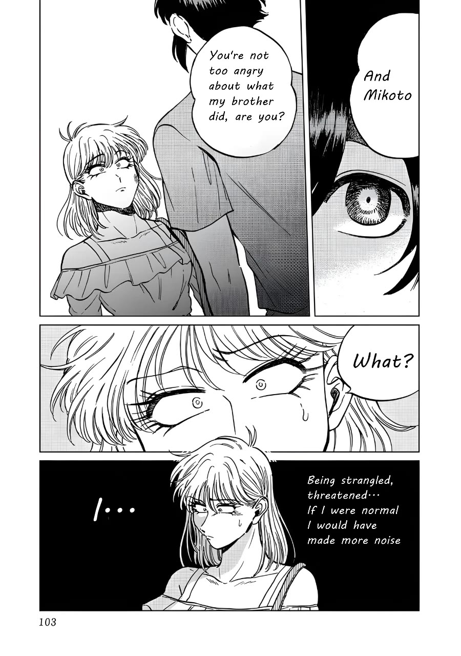 Iyagatteru Kimi ga Suki Chapter 18 page 19 - Chapter 18: Railway