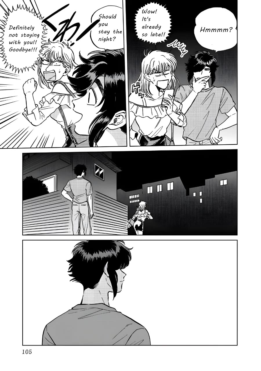 Iyagatteru Kimi ga Suki Chapter 18 page 21 - Chapter 18: Railway