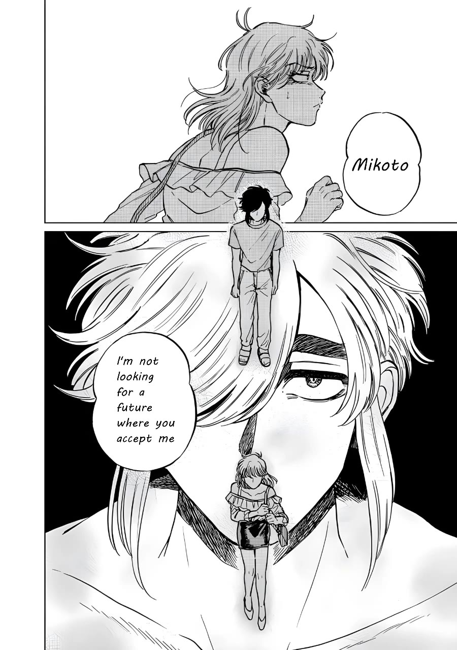 Iyagatteru Kimi ga Suki Chapter 18 page 22 - Chapter 18: Railway