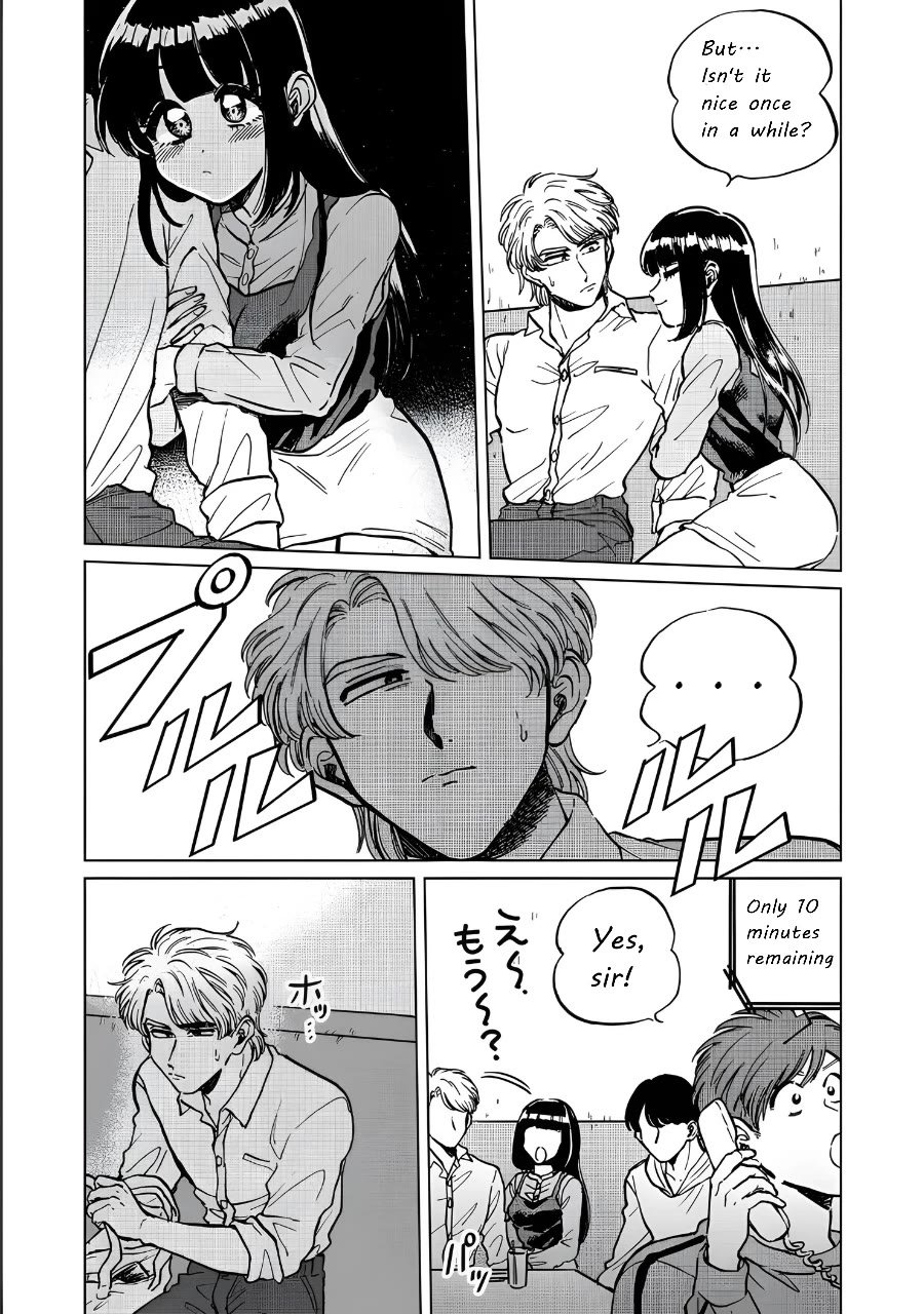 Iyagatteru Kimi ga Suki Chapter 18 page 3 - Chapter 18: Railway