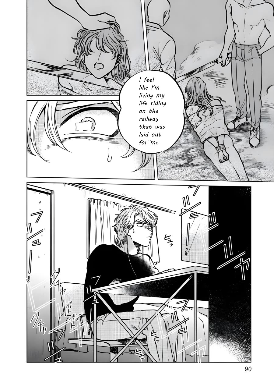 Iyagatteru Kimi ga Suki Chapter 18 page 6 - Chapter 18: Railway