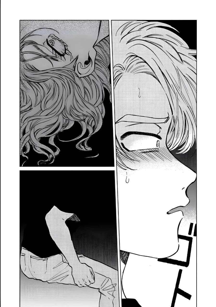 Iyagatteru Kimi ga Suki Chapter 18 page 7 - Chapter 18: Railway