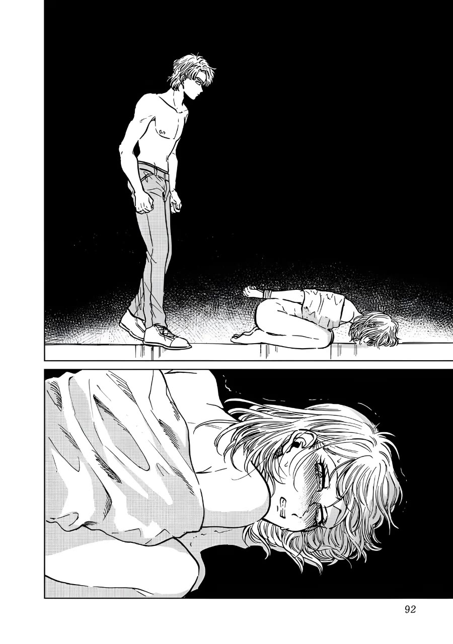 Iyagatteru Kimi ga Suki Chapter 18 page 8 - Chapter 18: Railway