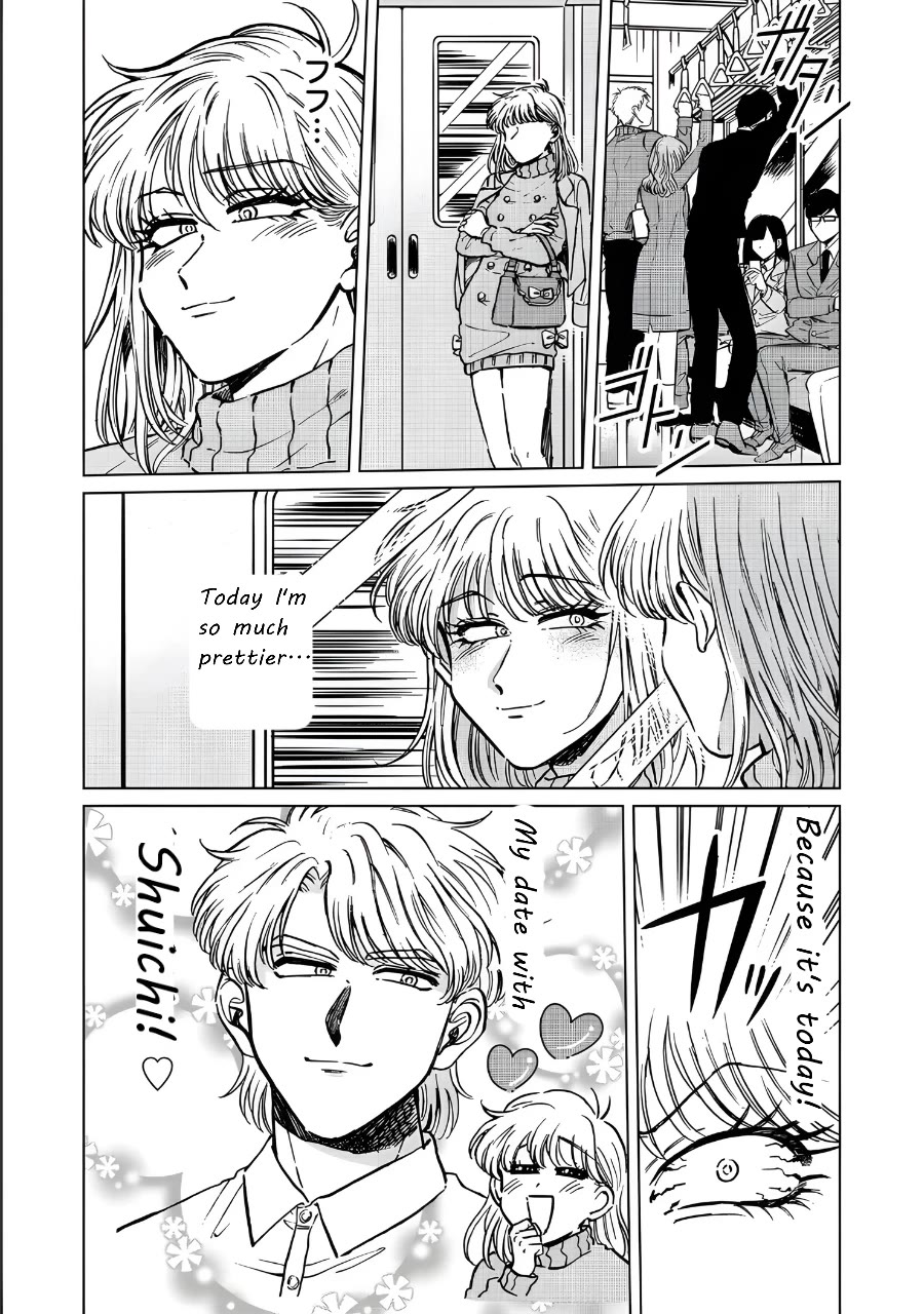 Iyagatteru Kimi ga Suki Chapter 19 page 1 - Chapter 19: Cerebral Action