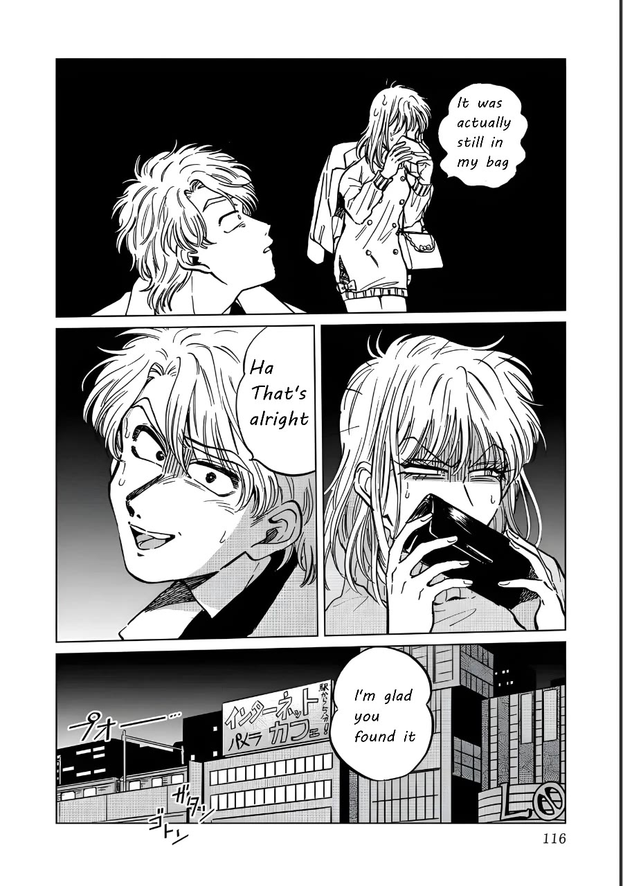 Iyagatteru Kimi ga Suki Chapter 19 page 10 - Chapter 19: Cerebral Action