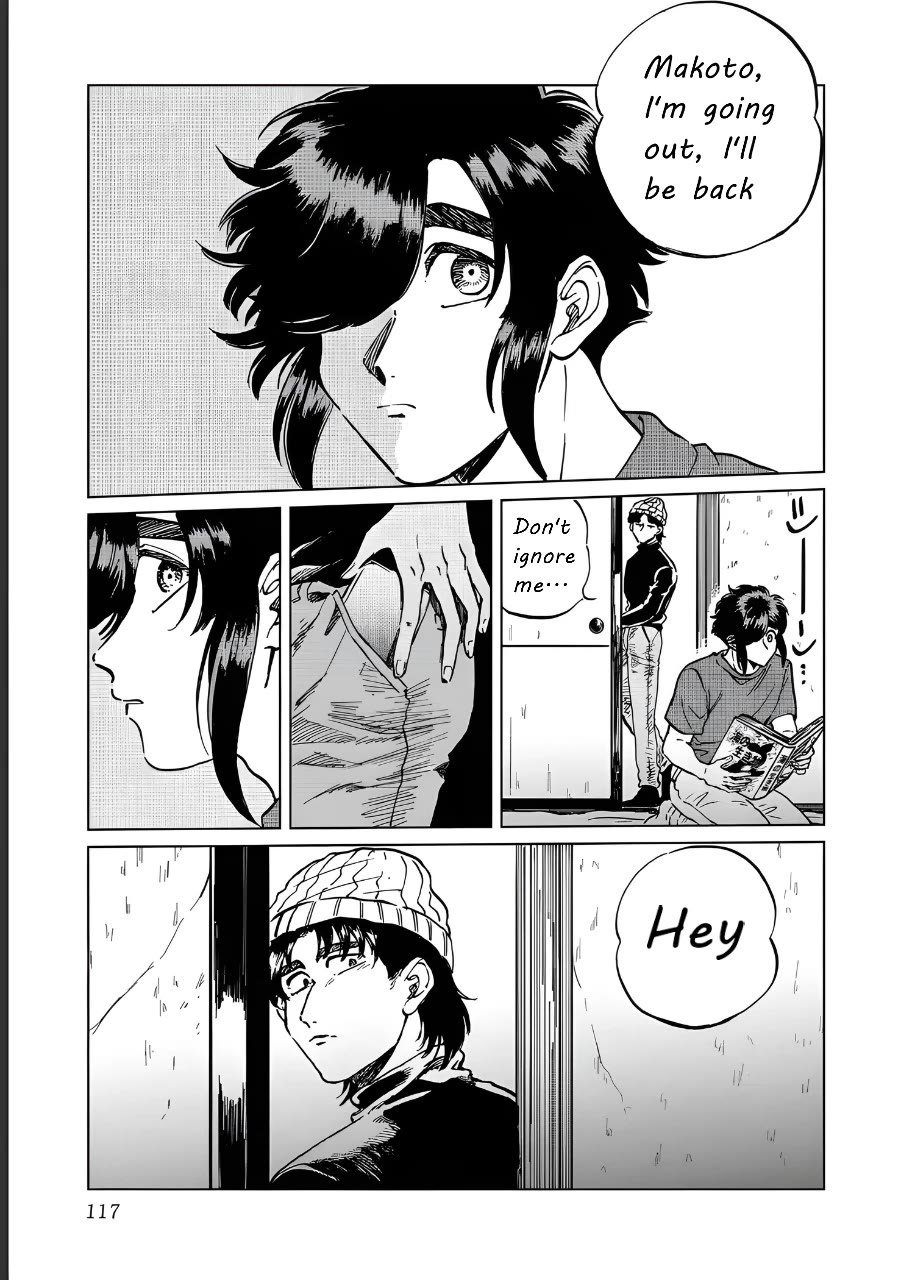Iyagatteru Kimi ga Suki Chapter 19 page 11 - Chapter 19: Cerebral Action