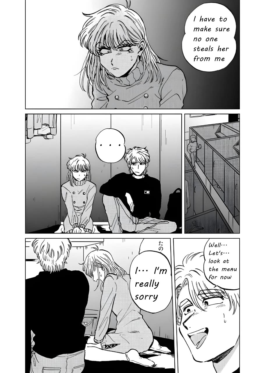 Iyagatteru Kimi ga Suki Chapter 19 page 15 - Chapter 19: Cerebral Action