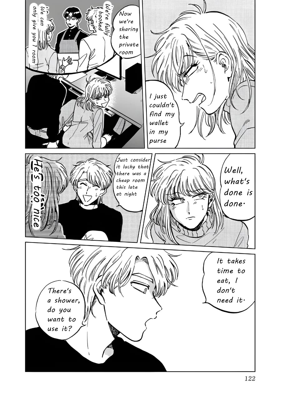 Iyagatteru Kimi ga Suki Chapter 19 page 16 - Chapter 19: Cerebral Action