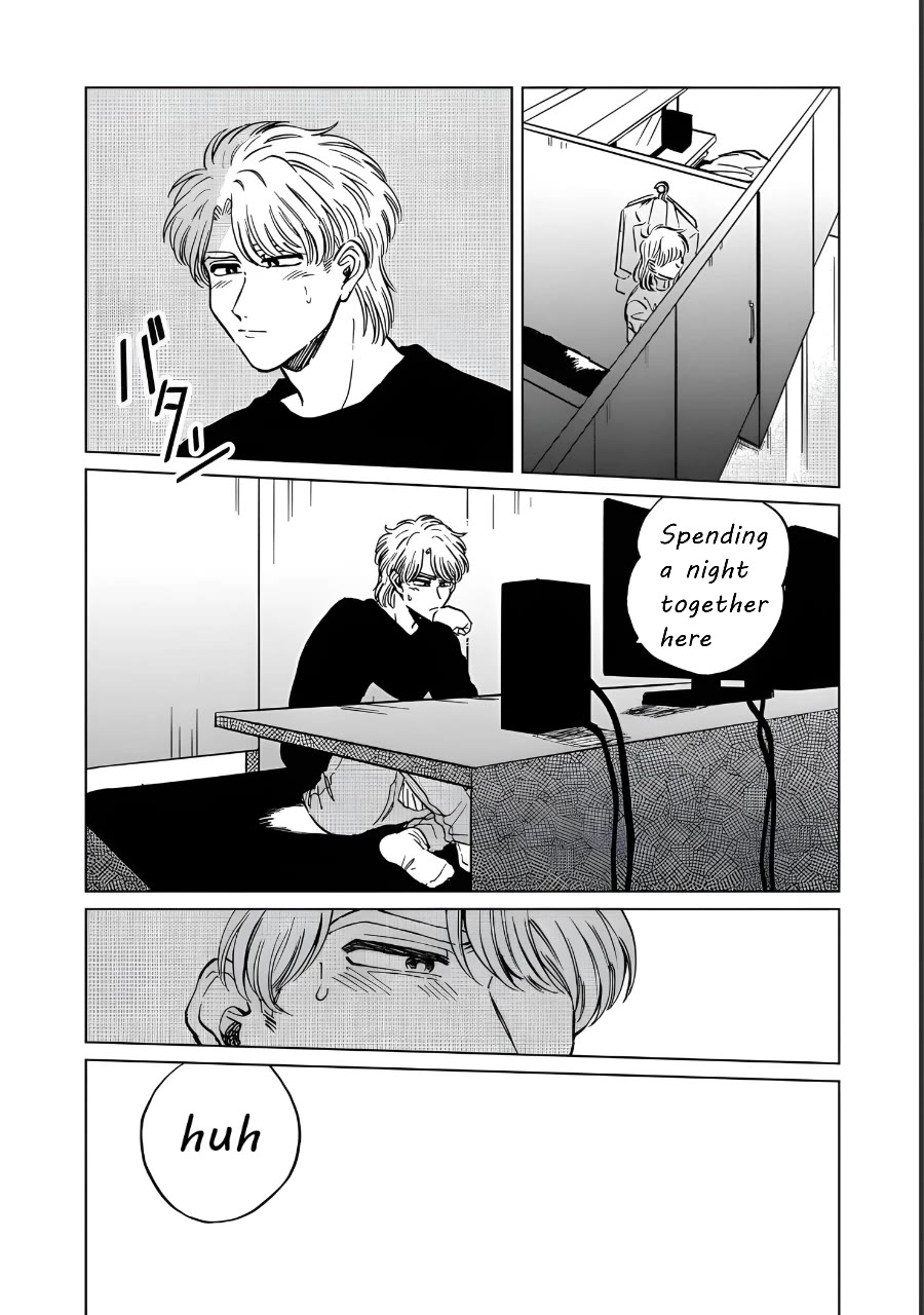 Iyagatteru Kimi ga Suki Chapter 19 page 18 - Chapter 19: Cerebral Action