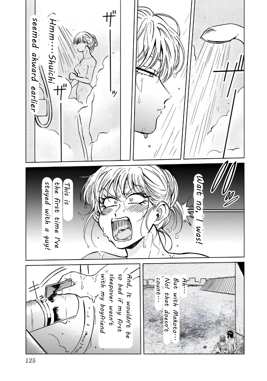 Iyagatteru Kimi ga Suki Chapter 19 page 19 - Chapter 19: Cerebral Action
