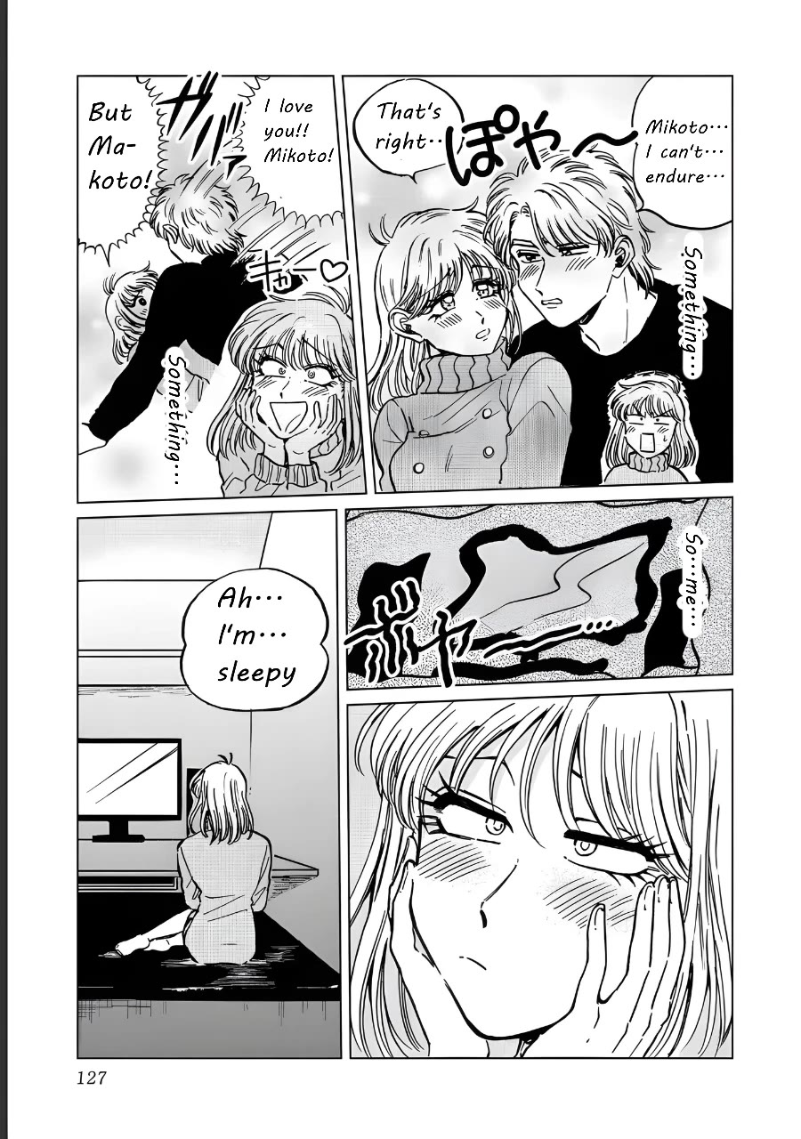 Iyagatteru Kimi ga Suki Chapter 19 page 21 - Chapter 19: Cerebral Action