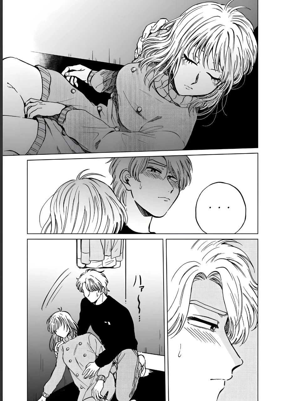 Iyagatteru Kimi ga Suki Chapter 19 page 23 - Chapter 19: Cerebral Action