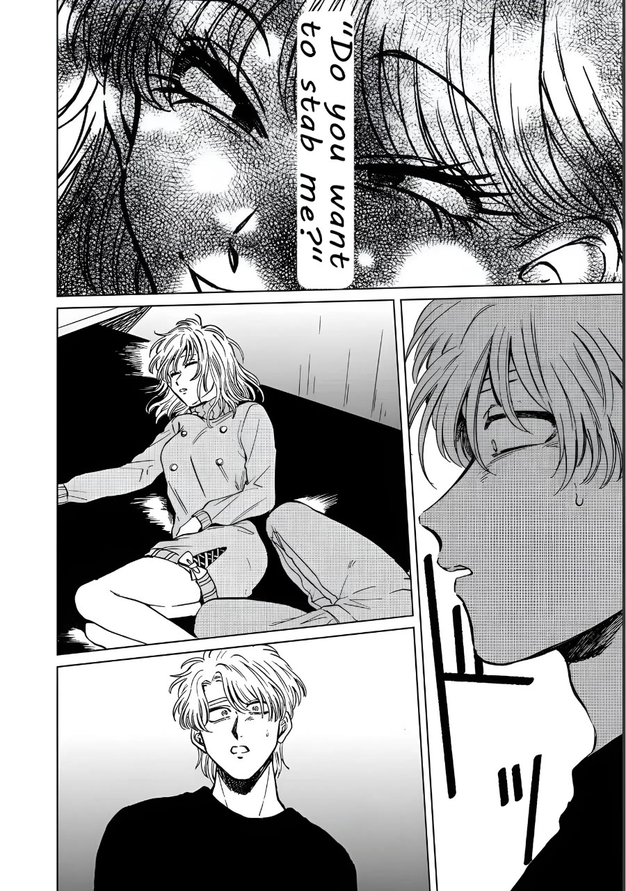 Iyagatteru Kimi ga Suki Chapter 19 page 24 - Chapter 19: Cerebral Action