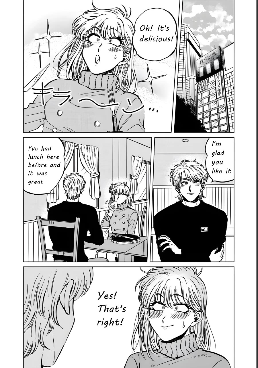Iyagatteru Kimi ga Suki Chapter 19 page 4 - Chapter 19: Cerebral Action