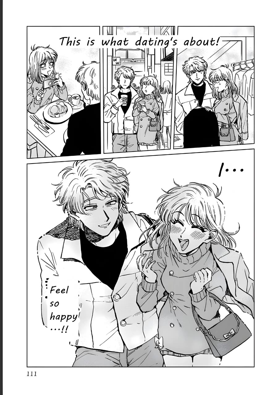 Iyagatteru Kimi ga Suki Chapter 19 page 5 - Chapter 19: Cerebral Action