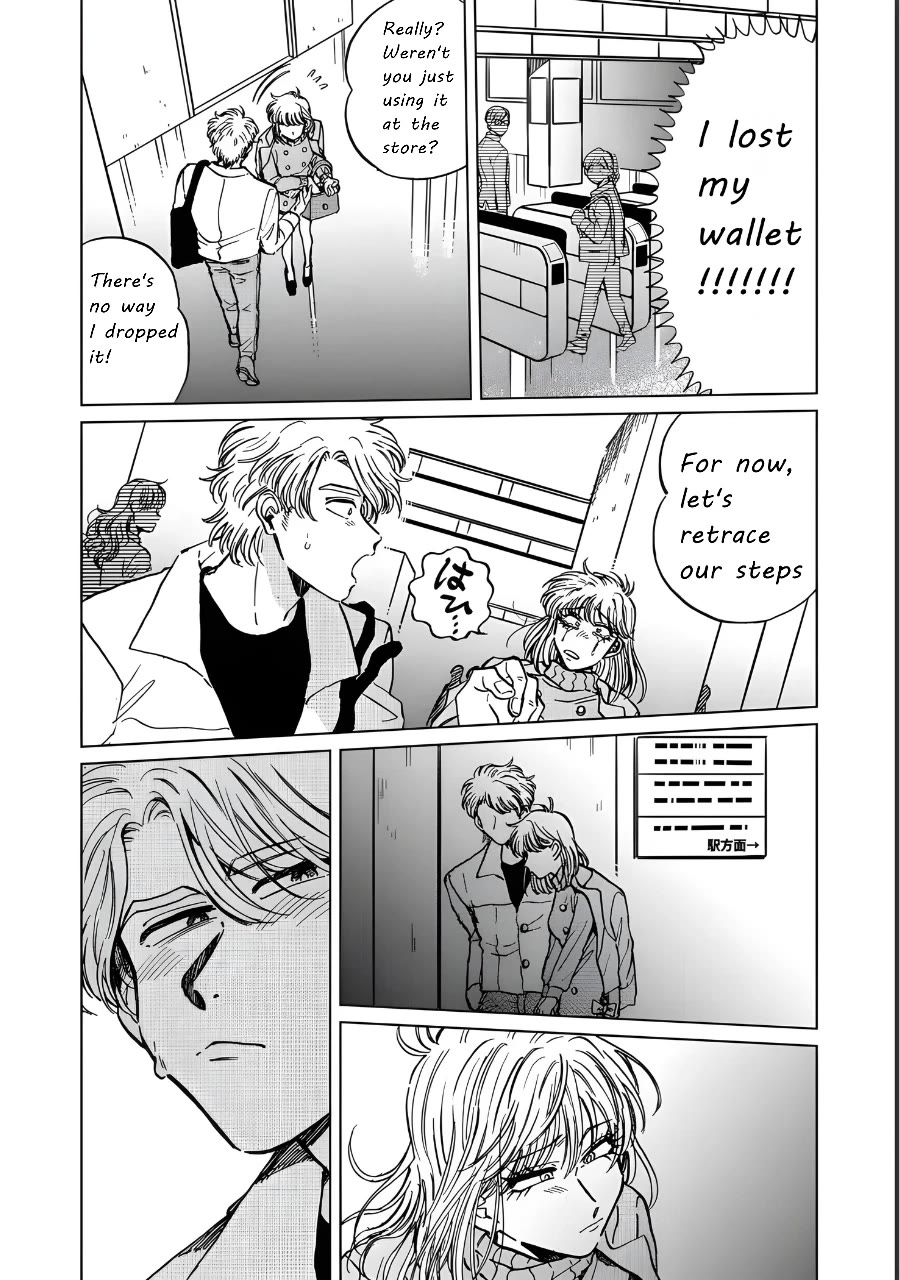 Iyagatteru Kimi ga Suki Chapter 19 page 8 - Chapter 19: Cerebral Action