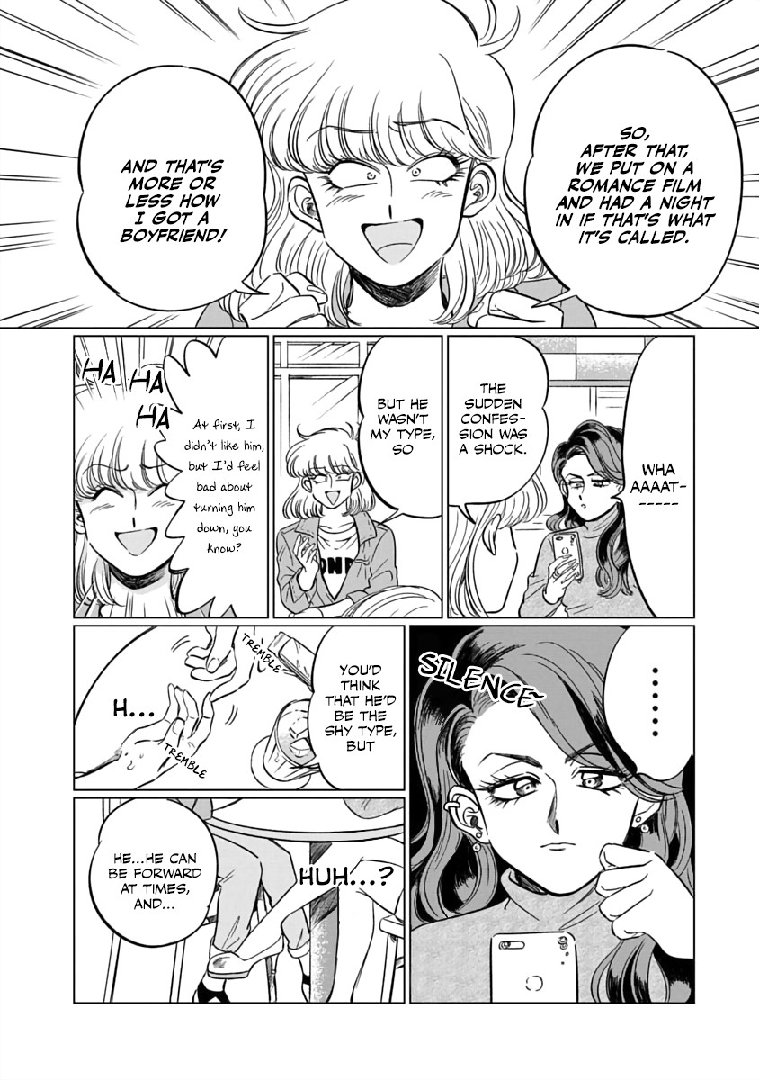 Iyagatteru Kimi ga Suki Chapter 2 page 13 - Chapter 2: Skinship