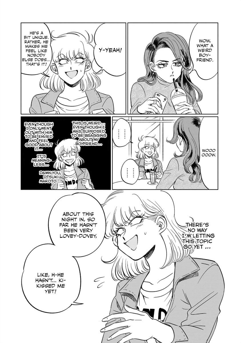 Iyagatteru Kimi ga Suki Chapter 2 page 14 - Chapter 2: Skinship